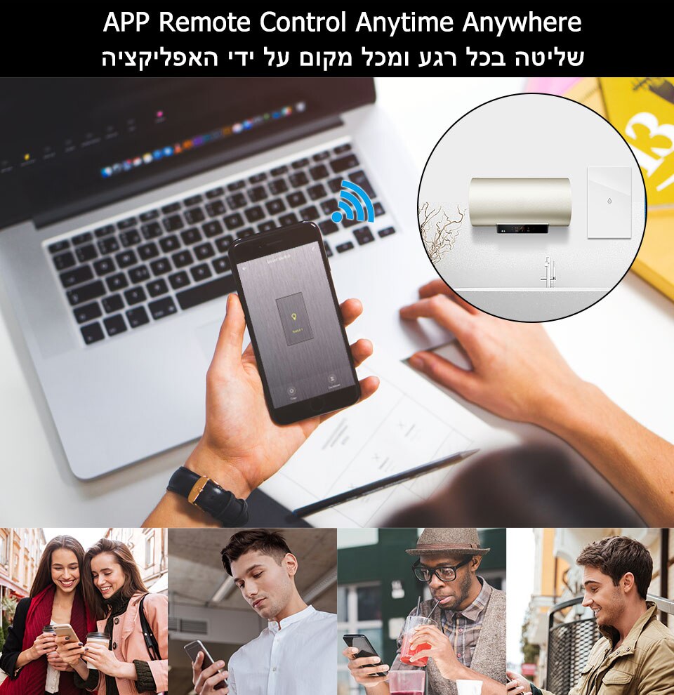 Eu Wifi Boiler Water Heater Switch Tuya Smart Life App Remote Control Timer  Voice Control Google Home
